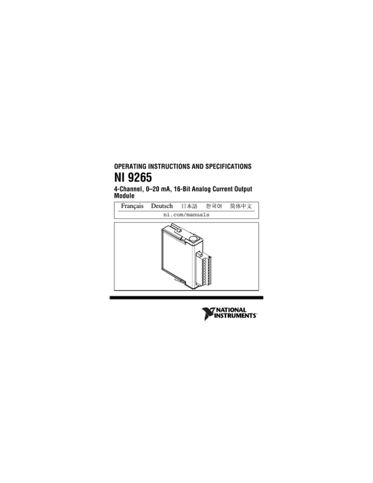 National Instruments NI 9265 User manual | Manualzz