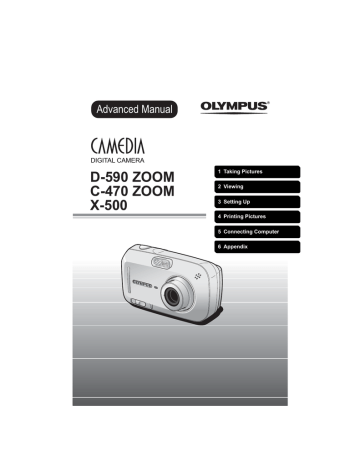 Olympus C-470 Advanced Manual | Manualzz