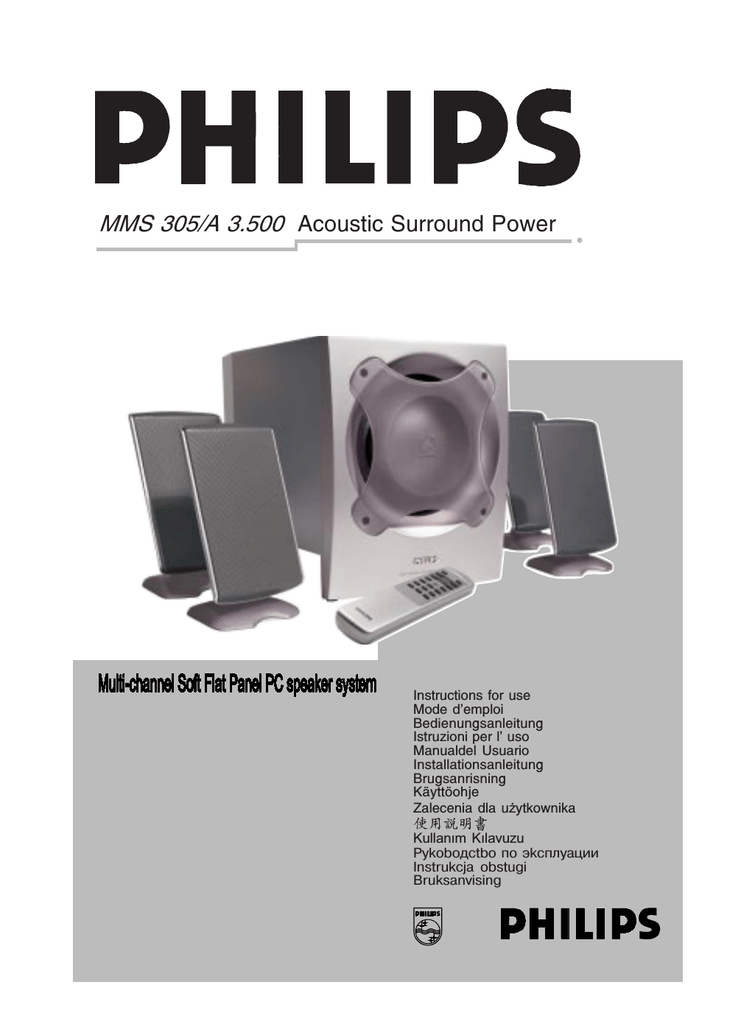 philips company woofer