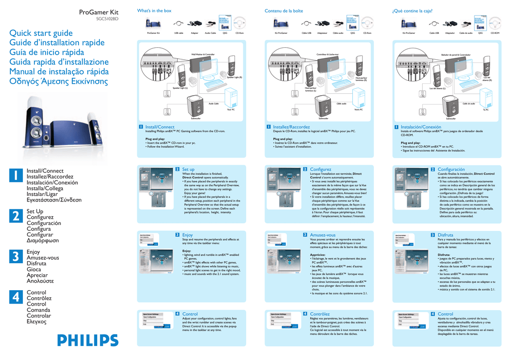 Philips подключение к компьютеру