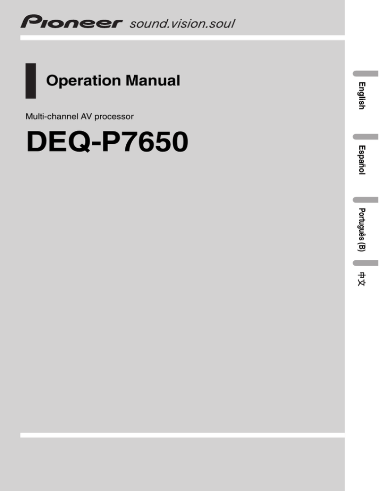 Pioneer Deq P7650 User Manual Manualzz