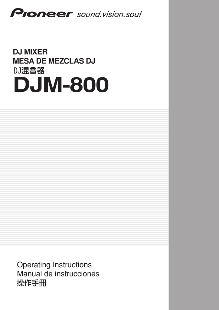 Pioneer Djm 800 User Manual Manualzz