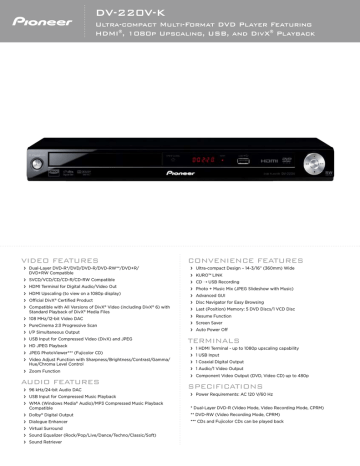 dv-220v】 Pioneer 手荒く dvd