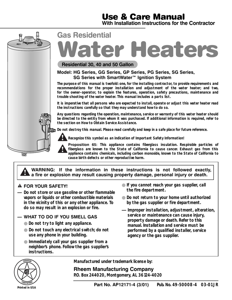 Rheem HG User's Manual | Manualzz