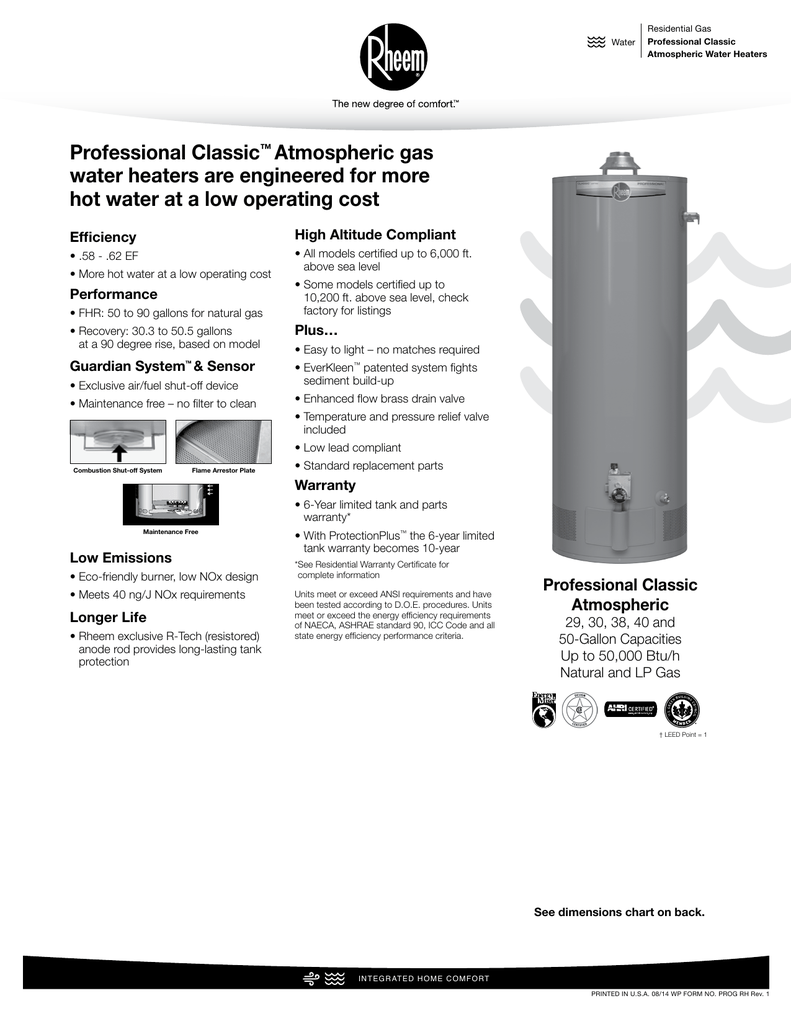 Rheem Professional Classic Series: Atmospheric Specification Sheet |  Manualzz