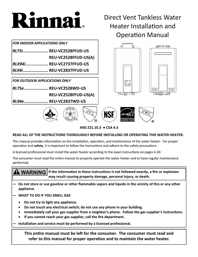 Installation operation manual. Instruction manual of Gas Water Heater. Gas Water Heater manual на русском. Риннай ошибка 11. Parking Heater installation instructions and manuals на русском языке.