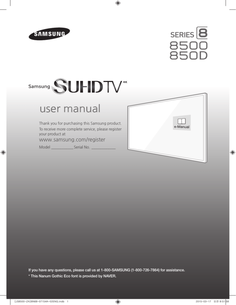 Samsung UN55JS8500FXZA, UN65JS8500F, UN55JS8500F User's manual | Manualzz