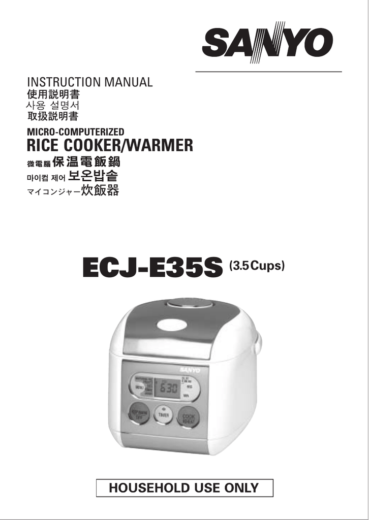 SANYO ECJ-D55S 5.5 Cup Micom Rice Cooker & Warmer 