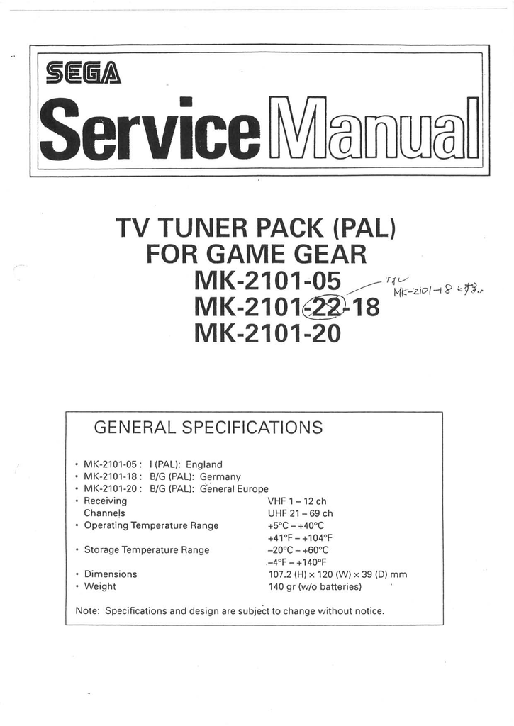 Sega Game Gear Tv Tuner Pack User Manual Manualzz