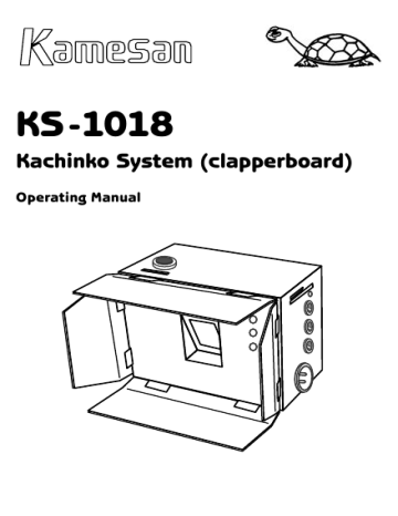 Sigma KS-1018 Operating Manual | Manualzz