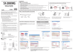 silex technology SX-2000WG Setup Guide