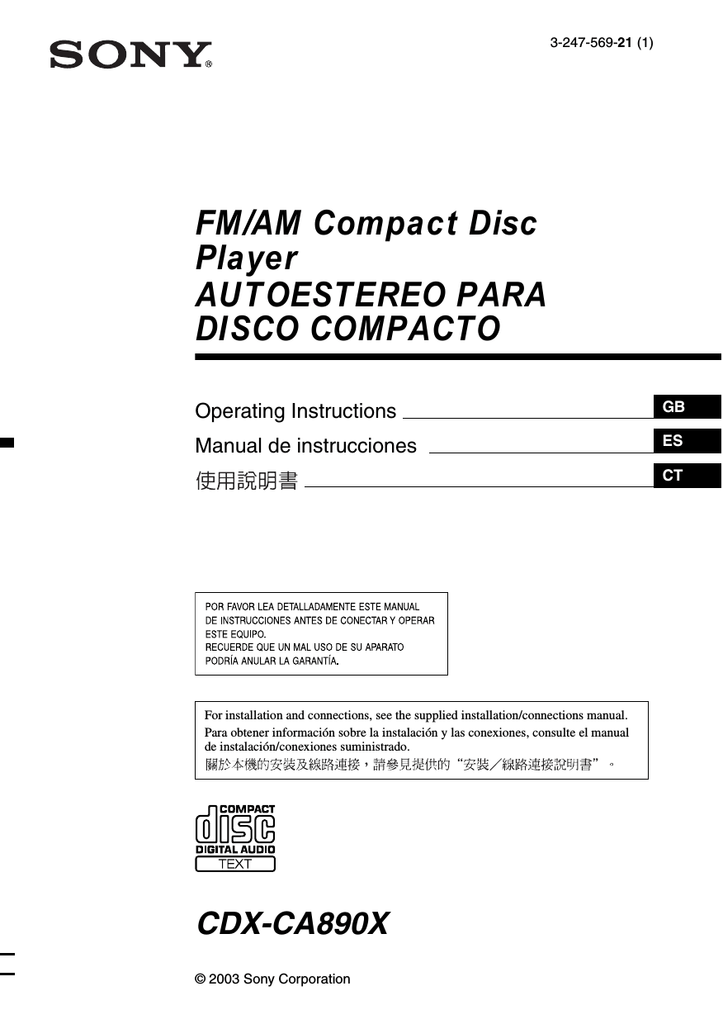 Sony Cdx Ca0x User Manual Manualzz