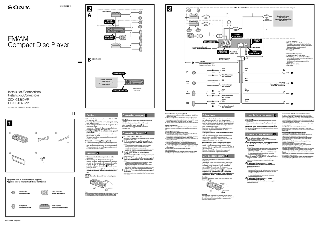 Sony Xplod Cdx Gt500 Wiring Diagram - Wiring Diagram