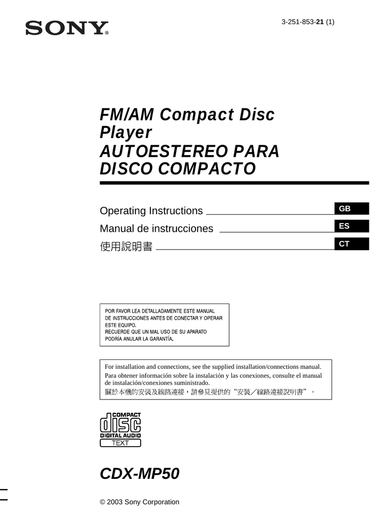 Sony Cdx Mp50 User Manual Manualzz