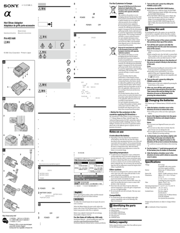 Sony FA-HS1AM Operating Instructions | Manualzz