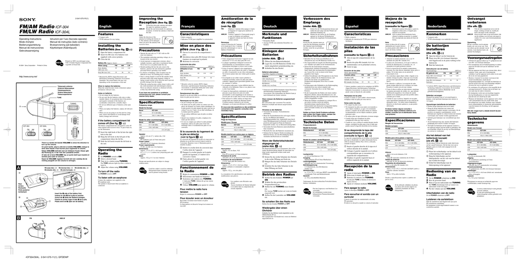 SONY ICF-P37 FM/AM Radio Instruction Manual