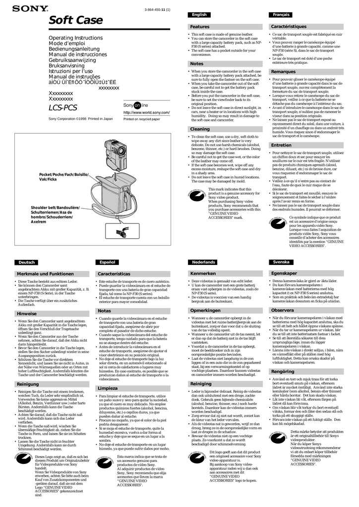 Sony Lcs Pcs User Manual Manualzz
