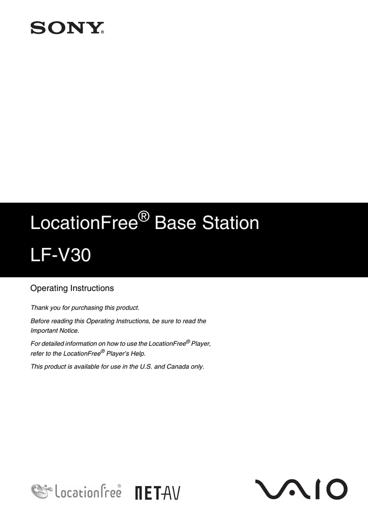 sony locationfree base station