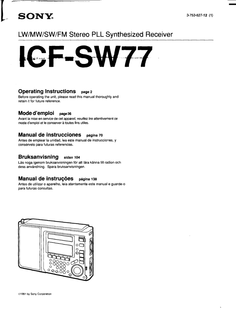 sony icf-sw77 manual