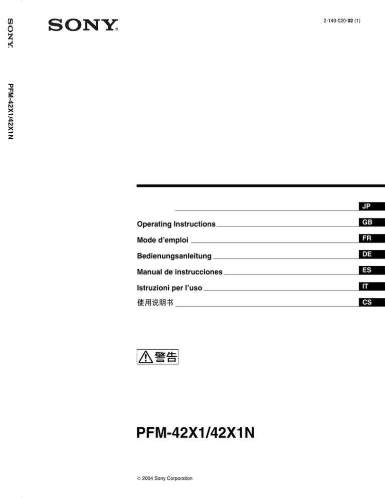 Sony Pfm 42x1 Operating Instructions Manualzz