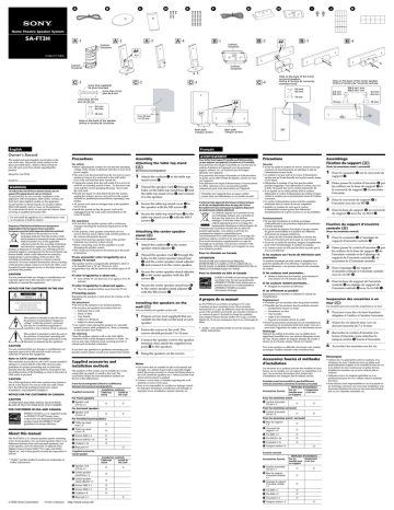 Sony SA-FT3H User manual | Manualzz