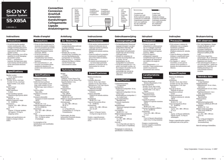 Sony Ss Xb5a User Manual Manualzz