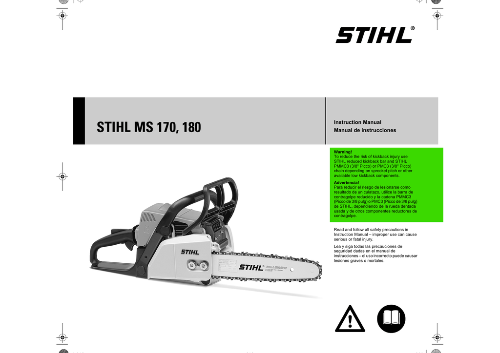 Stihl ms180 схема