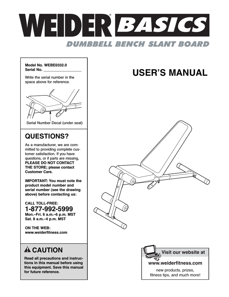 Кодировка sit mst. Slant Board перевод на русский.