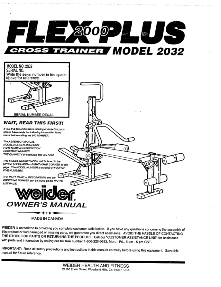 flex cts replacement bands