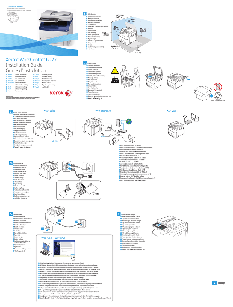 Xerox WorkCentre 6027 Installation Guide Manualzz