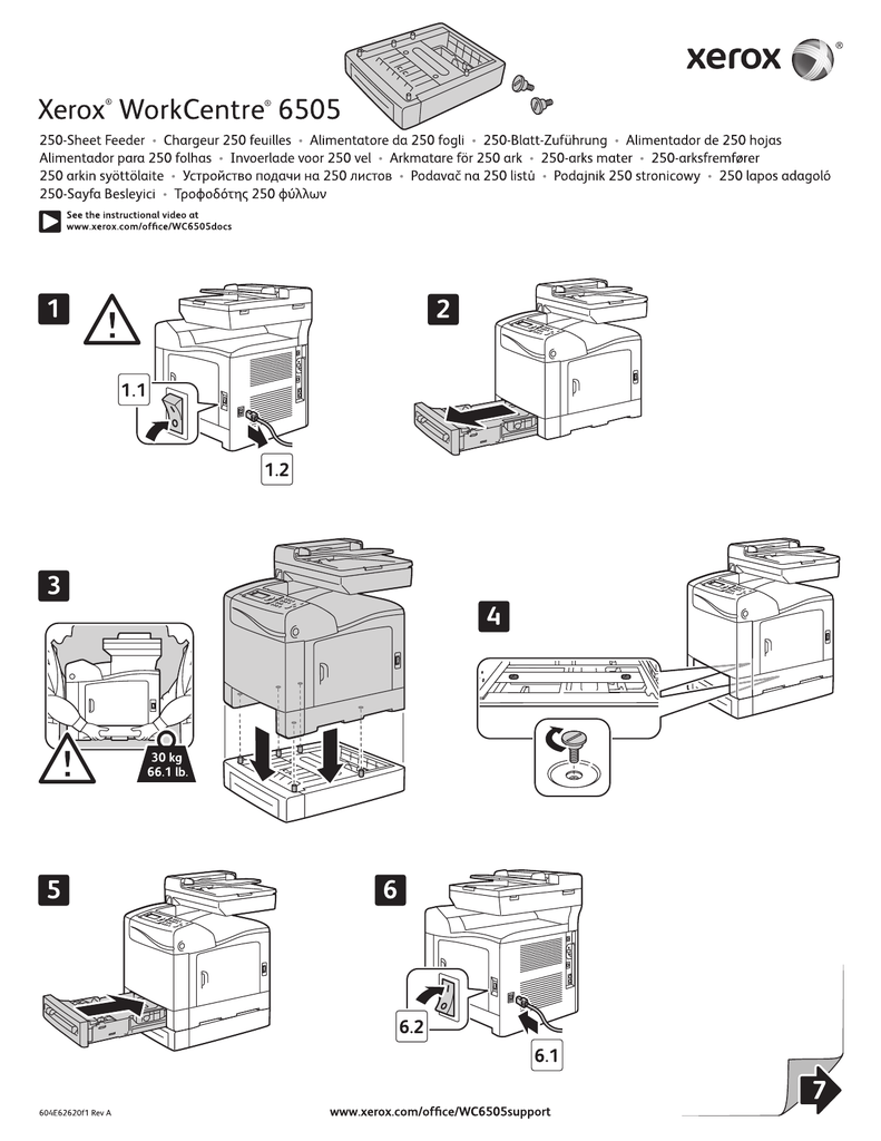 xerox work center 6505