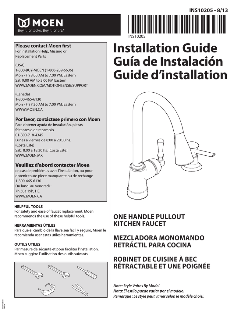 Moen 87877srs 87211brb 87211srs Ca87011srs 87090msrs Installation Guide Manualzz
