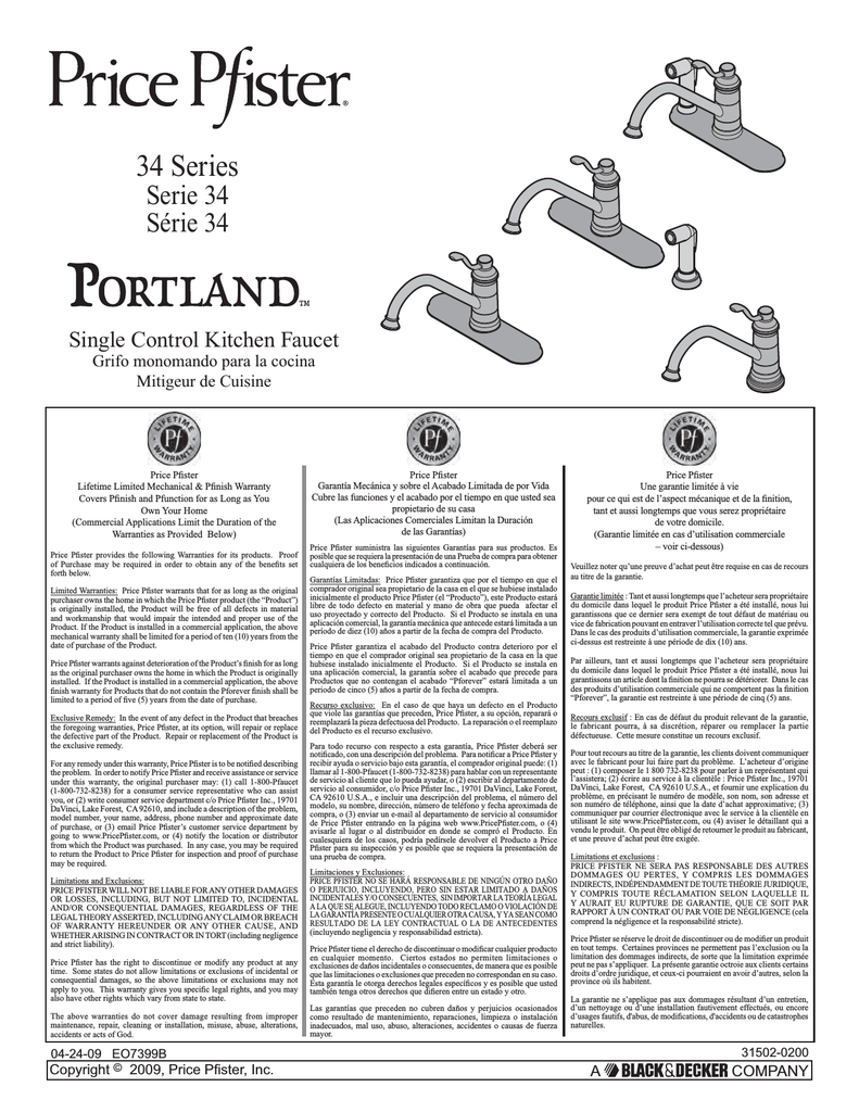 Pfister Avalon Kitchen Faucet Installation Instructions Dandk Organizer