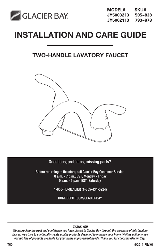 Glacier Bay Jy5002113 Installation Guide Manualzz
