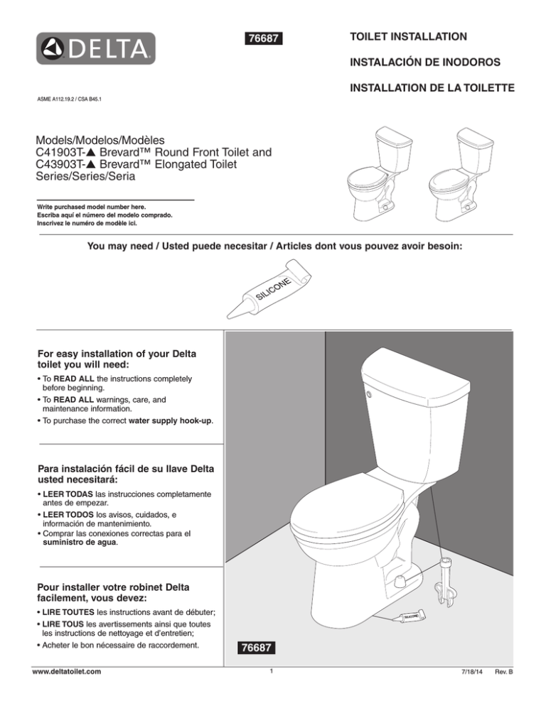 Hookup toilet plumbing How To