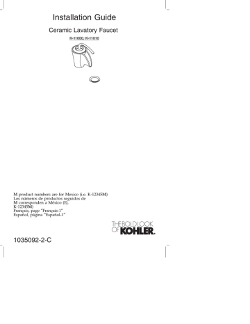 KOHLER K-11000-BU-96 Installation Guide | Manualzz