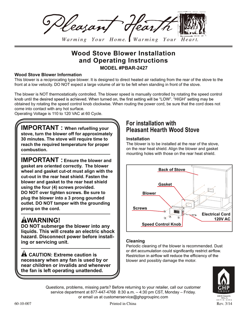 Pleasant Hearth PBAR-2427 Installation Guide | Manualzz