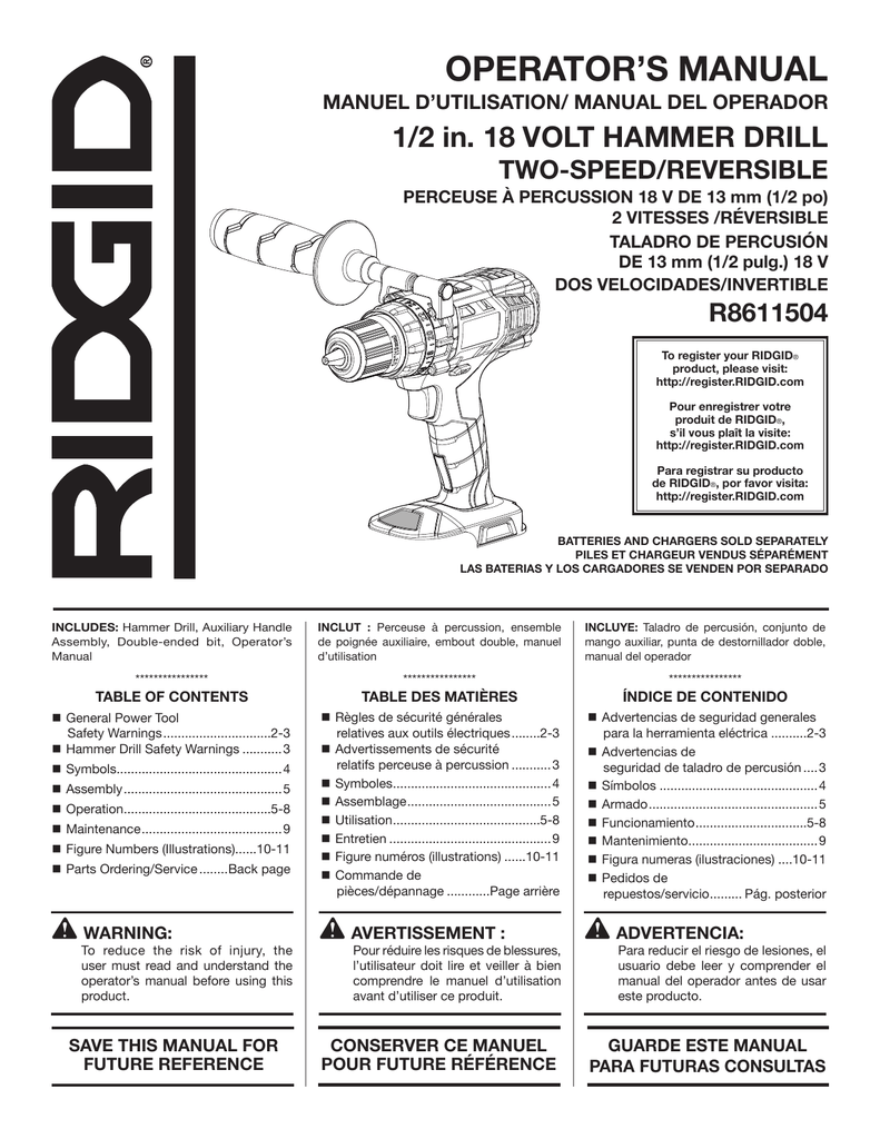 Ridgid r8611504 discount