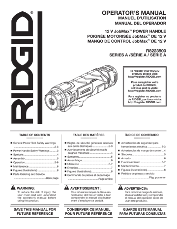 R862005 hot sale