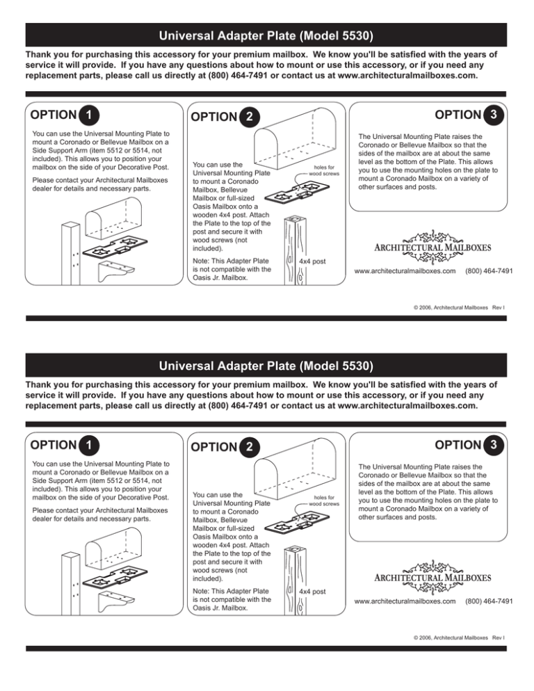 Architectural Mailboxes 5530W Installation guide Manualzz