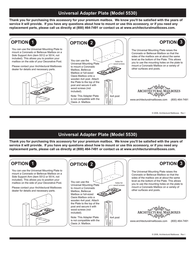 Architectural Mailboxes 5530S Universal Adapter Plate Sand Mailboxes