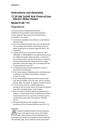 PowerStar AE-115 Instructions / Assembly | Manualzz