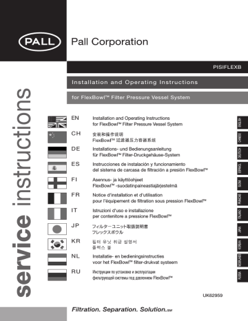 FlexBowl Filter Pressure Vessel System Installation and Operating | Manualzz