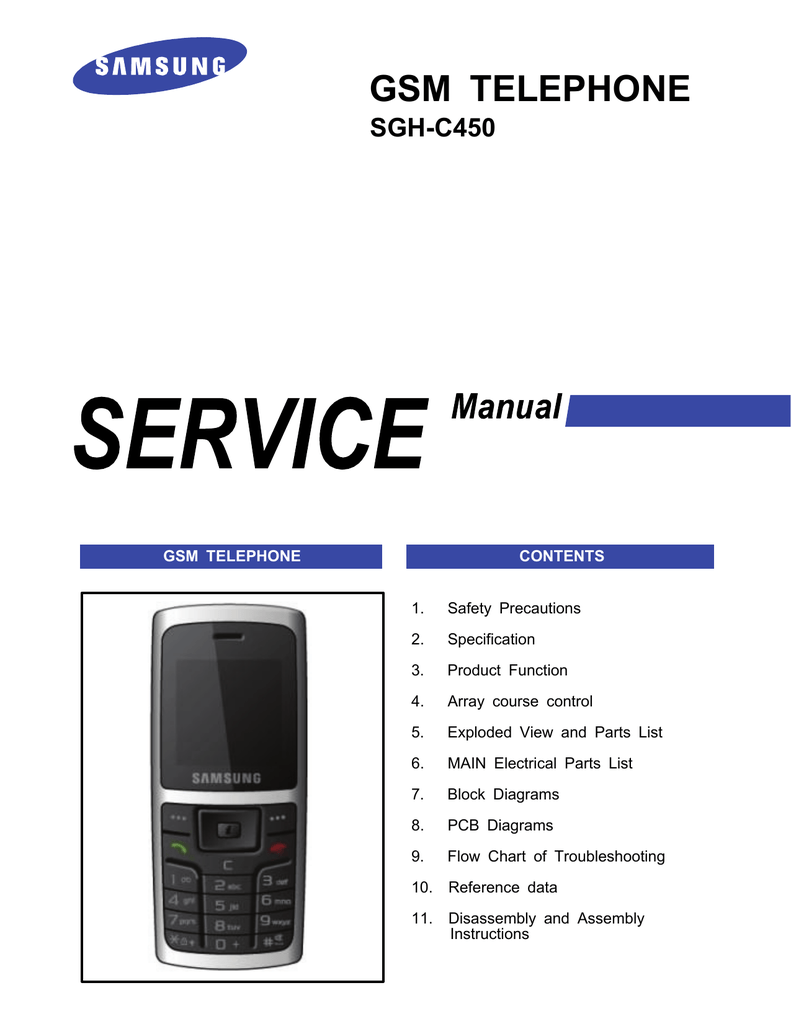 Телефоны samsung инструкция. Самсунг 450. Samsung SGH-c260 инструкция. Dct450 manual.