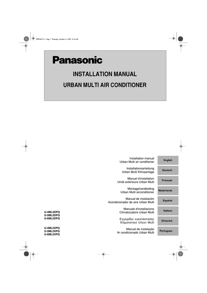 installation-manual-manualzz