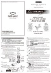 Hit-Air Airbag Jacket all-in-one airbag User's Guide