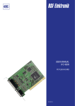 IFC 430R User Manual