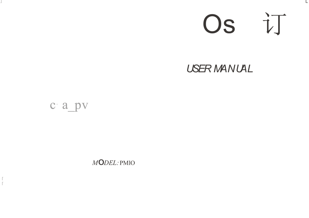 osotto stereo