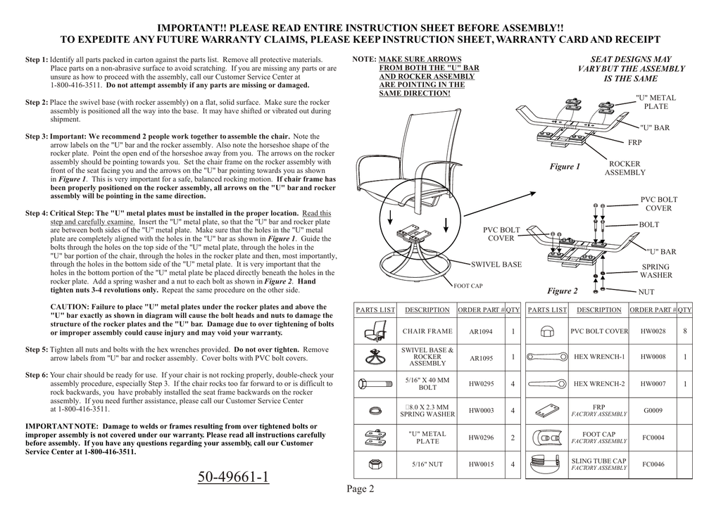 Agio Sling Swivel Rocker Assembly Instruction Manualzz - Patio Swivel Chair Assembly Instructions Agio Sling Swivel Rocker Assembly Instruction Manualzz - Patio Swivel Chair Assembly Instructions