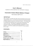 HB600 24B MANUAL OWNERS MANUAL GUIDE HTTP visual data 5